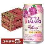  функциональность отображать еда Asahi стиль баланс relax поддержка красный Sparkling nonalcohol 350ml жестяная банка 24шт.@×2 кейс (48шт.@) бесплатная доставка 