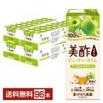CJフーズジャパン 美酢 ビューティータイム アップル&カモミール 200ml 紙パック 24本×4ケース(96本) 送料無料