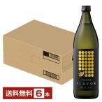  рисовое поле . sake структура пшеничная сётю DEN-EN FLAVOR(... banana ) 25 раз 900ml бутылка 6шт.@1 кейс .. shochu Кагосима 