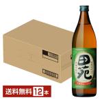 田苑酒造芋焼酎田苑芋25度900m...