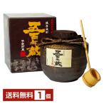  рисовое поле . sake структура potato shochu . 100 год магазин ( кувшин ) 25 раз 1800ml керамика 1 шт. 1 кейс .. shochu Кагосима 
