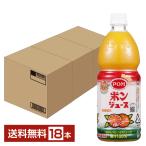 えひめ飲料 POM ポンジュース オレンジみかんジュース 果汁100% 濃縮還元 800ml ペットボトル 6本×3ケース(18本) 送料無料