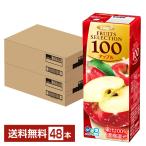 e рубин фрукты selection Apple 100 200ml бумага упаковка 24шт.@×2 кейс (48шт.@) бесплатная доставка 