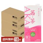 遠藤製餡 オーガニック 茜茶 1L 1000ml 紙パック 6本×3ケース（18本） 送料無料