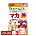  Asahi группа еда ti дыра chula стиль мака × цинк 60 день минут 120 шарик 1 пакет бесплатная доставка .. пачка / коробка нет / оплата при получении не возможно 