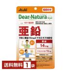  Asahi группа еда ti дыра chula стиль цинк 60 день минут 60 шарик 1 пакет бесплатная доставка .. пачка / коробка нет / оплата при получении не возможно 