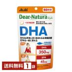  Asahi группа еда ti дыра chula стиль DHA 60 день минут 180 шарик 1 пакет бесплатная доставка .. пачка / коробка нет / оплата при получении не возможно 