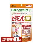  Asahi группа еда ti дыра chula стиль витамин C MIX 60 день минут 120 шарик 1 пакет бесплатная доставка .. пачка / коробка нет / оплата при получении не возможно 