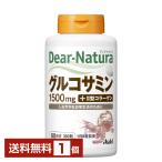  Asahi группа еда ti дыра chula глюкозамин 60 день минут 360 шарик 1 шт бесплатная доставка 