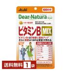  Asahi группа еда ti дыра chula стиль витамин B MIX 60 день минут 60 шарик 1 пакет бесплатная доставка .. пачка / коробка нет / оплата при получении не возможно 
