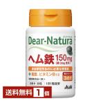  Asahi группа еда ti дыра chula гем железа 30 день минут 30 шарик 1 шт бесплатная доставка .. пачка / коробка нет / оплата при получении не возможно 