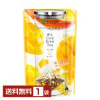 香るコールドブリューティー ほうじ茶×マンゴー 伊藤園 5個入 1袋 送料無料 ゆうパケット/箱なし/代引不可