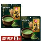 伊藤園 お〜いお茶 濃い抹茶 130g×10袋 粉末 スティック 緑茶 お茶
