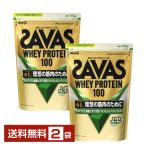 明治 ザバス ホエイプロテイン100 すっきりフルーティー風味 700g×2袋 送料無料