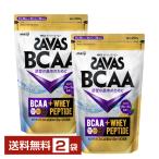 明治 ザバス BCAAパウダー グレープ風味 450g×2袋 送料無料