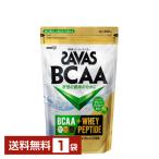 明治 ザバス BCAAパウダー グリーンアップル風味 450g 1袋 送料無料