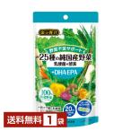 日本薬健 金の青汁 25種の純国産野菜 乳酸菌×酵素＋DHA EPA 60粒入 1袋 送料無料