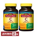  nature meido витамин C большой . производства лекарство 200 шарик (100 день минут )×2 шт бесплатная доставка 