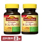  nature meidoB comp Rex большой . производства лекарство питание функция еда 60 шарик (60 день минут )×2 шт бесплатная доставка 
