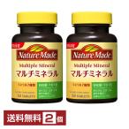  nature meido мульти- минерал большой . производства лекарство питание функция еда 50 шарик (50 день минут )×2 шт бесплатная доставка 