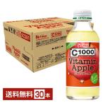  house C1000 витамин Apple 140ml бутылка 30шт.@1 кейс бесплатная доставка 