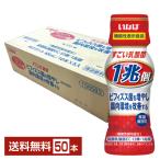 機能性表示食品 いなば食品 1兆個す