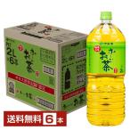 伊藤園 おーいお茶 緑茶 2L 2000ml ペットボトル 6本 1ケース 送料無料 他商品と同時購入不可