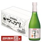  чухай ..JINRO макколли 375ml бутылка 20шт.@1 кейс бесплатная доставка 