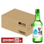 .. коричневый ошибка rufresh 16 раз 360ml бутылка 20шт.@1 кейс . вид shochu 