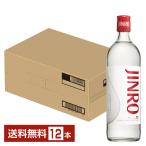 ..JINRO ( Gin ro) 25 раз 700ml бутылка 1 2 шт 1 кейс . вид shochu 