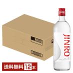 ..JINRO ( Gin ro) 20 раз 700ml бутылка 1 2 шт 1 кейс . вид shochu 