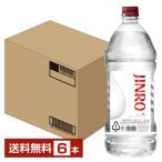 ..JINRO ( Gin ro) 25 раз 2.7L(2700ml) пластиковая бутылка 6шт.@1 кейс . вид shochu 