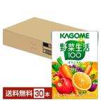 корзина me овощи жизнь 100 оригинал 100ml бумага упаковка 30шт.@1 кейс бесплатная доставка 