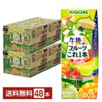  после полудня. фрукты это 1 шт. корзина me200ml бумага упаковка 24шт.@×2 кейс (48шт.@) бесплатная доставка 