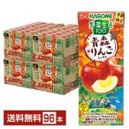  отметка 5 раз сезон ограничение овощи жизнь 100 Aomori яблоко Mix корзина me195ml бумага упаковка 24шт.@×4 кейс (96шт.@) бесплатная доставка 