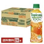  жираф Toro pi Carna 100% orange 330ml пластиковая бутылка 24шт.@1 кейс бесплатная доставка 