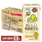 キッコーマン おいしい無調整豆乳 1L 1000ml 紙パック 6本 1ケース 送料無料