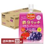  Dell monte железо Ricci .. серый p Mix желе 160gpauchi30 шт 1 кейс бесплатная доставка 