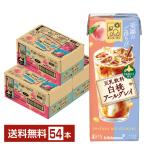 豆乳飲料 至福のごほうび 白桃アー�