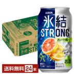  чухай жираф лед . strong грейпфрут 350ml жестяная банка 24шт.@1 кейс бесплатная доставка 