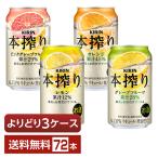 ポイント3倍 選べる チ