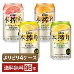 ポイント3倍 選べる チ