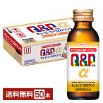 . мир пупс ko-waα напиток 100ml бутылка 50шт.@1 кейс бесплатная доставка 