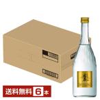 霧島酒造ゴールドラベル霧島20度7...