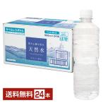 ショッピングラベルレス ライフドリンクカンパニー ラベルレス 富士山麓の恵み 天然水 500ml ペットボトル 24本 1ケース 送料無料