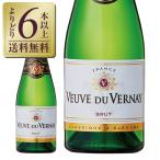 スパークリングワイン