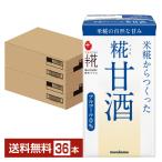  плюс .. сладкое сакэ амазаке maru kome125ml бумага упаковка 18шт.@×2 кейс (36шт.@) бесплатная доставка 