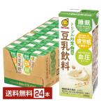 ショッピング豆乳 機能性表示食品 マルサン トリプル対策 この一本 豆乳飲料 200ml 紙パック 24本 1ケース 送料無料