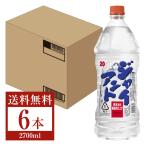 meru автомобиль n super ja Ian to20 раз очищенная вода использование бинчотан отделка пластиковая бутылка . вид 2.7L 2700ml 6шт.@1 кейс 