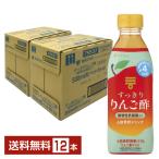 mitsu can аккуратный яблоко уксус 6 раз .. разбавление для 500ml пластиковая бутылка 6шт.@×2 кейс (1 2 шт ) бесплатная доставка 
